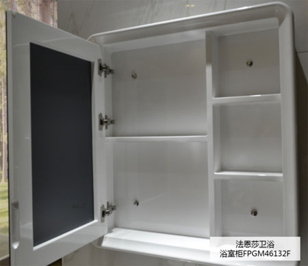 測評：法恩莎衛浴浴室柜FPGM46132F