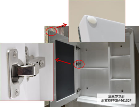 測評：法恩莎衛浴浴室柜FPGM46132F