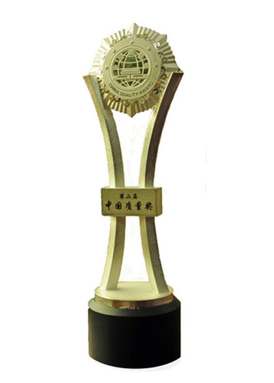 實現衛浴行業零突破 九牧榮獲中國質量獎提名獎