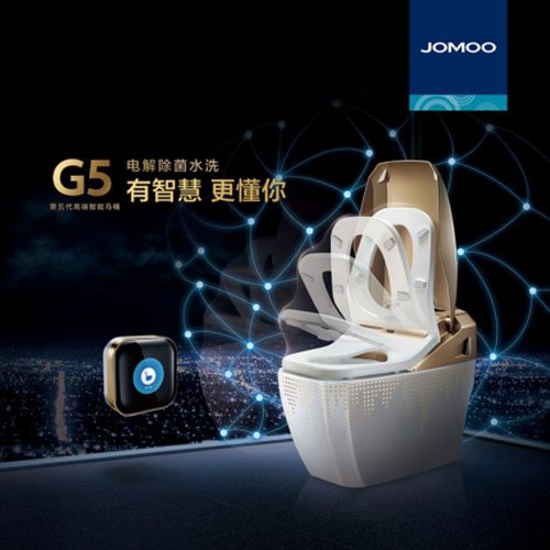 實現衛浴行業零突破 九牧榮獲中國質量獎提名獎