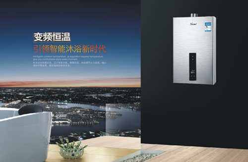 潛心壁掛爐行業10載 貝爾塔重磅投放央視廣告 潛心壁掛爐行業10載 貝爾塔重磅投放央視廣告