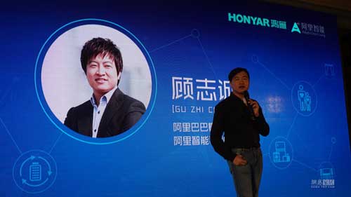 阿里智能與鴻雁電器達(dá)成合作 共同布局智能家居系統(tǒng) 阿里智能與鴻雁電器達(dá)成合作 共同布局智能家居系統(tǒng)