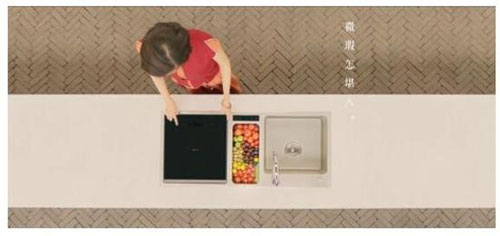 品牌名品介紹：方太三槽夢想家Q6洗碗機