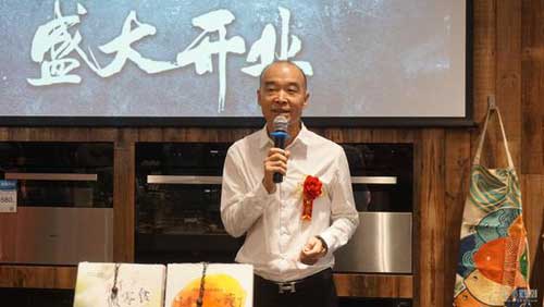 精湛科技帶來輕松烹飪 老板“廚源”文化烹飪體驗店開業(yè) 