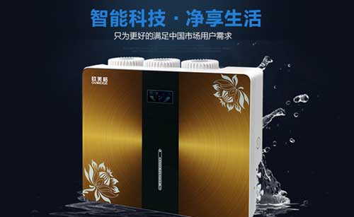 歐美格掌握智能凈水科技 呵護國民飲水需求