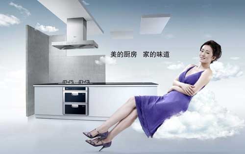 屬于世界500強企業的著名廚衛電器品牌有哪些?