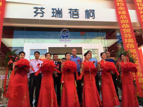 迪古里拉全國首家北歐生活館在北京萬興家居開業