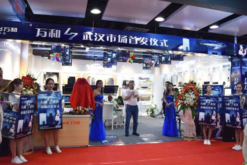 開閥即熱水 1秒都不需等 萬和熱水器L7新品武漢工貿(mào)首發(fā)