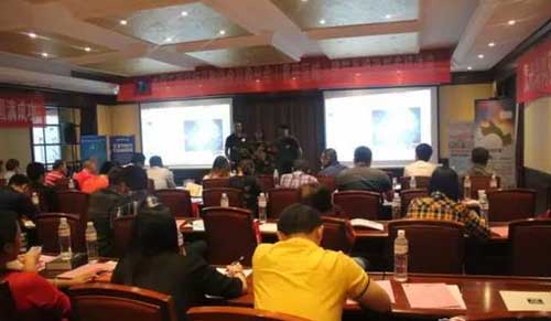 晨光出席工程招標采購協會建筑外墻涂料專場會議