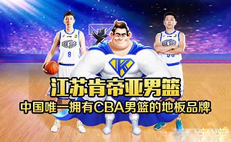 屬于高新企業(yè)的木地板品牌有哪些?小編為你一一列舉 屬于高新企業(yè)的木地板品牌有哪些?小編為你一一列舉