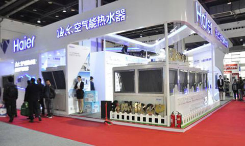 海爾空氣能熱水器榮獲“亞洲QDF優秀項目”一等獎 海爾空氣能熱水器榮獲“亞洲QDF優秀項目”一等獎