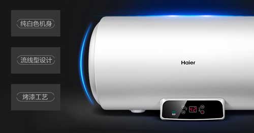 租房一族的神器!四款熱銷電熱水器產品推薦