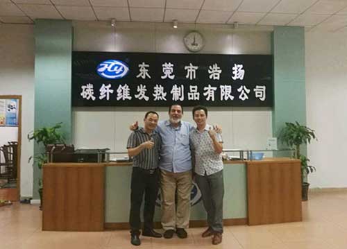 浩揚遠紅外線產品 差異化商機點亮全球視野 浩揚遠紅外線產品 差異化商機點亮全球視野