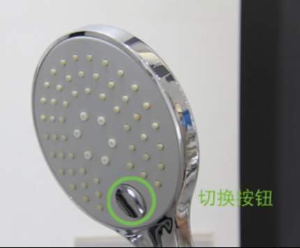 產品介紹: 超薄安華衛浴an2M2525SC淋浴花灑 產品介紹: 超薄安華衛浴an2M2525SC淋浴花灑