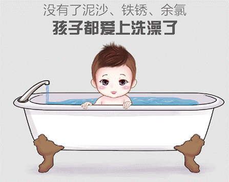 寶媽們要注意了：如何選購適合寶寶洗澡的電熱水器？