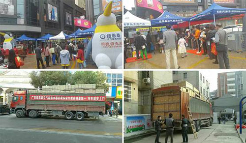 揭開紐恩泰空氣能熱水器制勝市場的5大秘訣