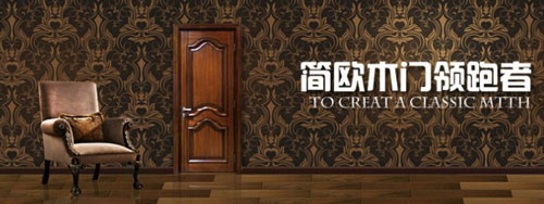 2016選購門窗須知:大品牌更受到大眾關(guān)注 2016選購門窗須知:大品牌更受到大眾關(guān)注