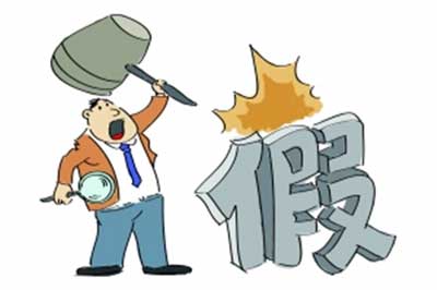 假冒品牌廚電危害大 需要消費者與批發(fā)商共同努力抵制