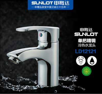 冷熱水龍頭工作原理是什么?有哪些好品牌?