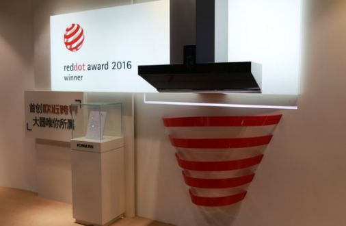 方太智能星魔方定義油煙機高標準 廚房健康生活締造者