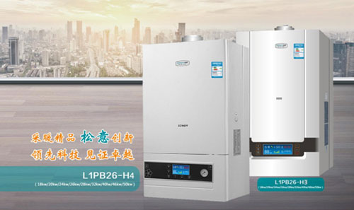 松意電器：首戰“中國十大壁掛爐品牌”載譽而歸