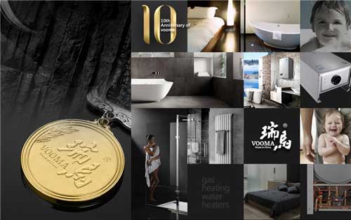 轟動(dòng)全城：瑞馬引領(lǐng)壁掛爐行業(yè) 踏入央視品牌時(shí)代