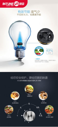 感恩節銀田電器已為您精心挑選禮物! 感恩節銀田電器已為您精心挑選禮物!