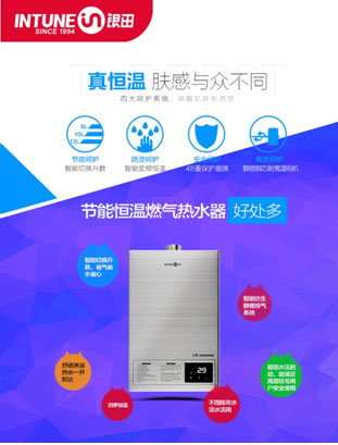 感恩節銀田電器已為您精心挑選禮物! 感恩節銀田電器已為您精心挑選禮物!