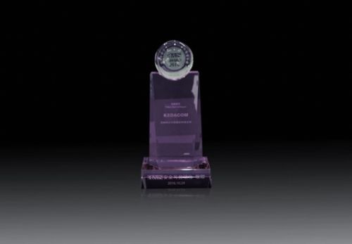 祝賀！科達榮獲視頻監控類十大民族品牌