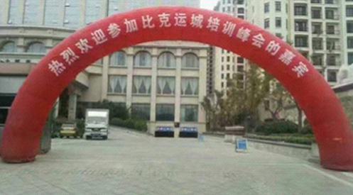 時間和智慧都貢獻給中國電熱水器科技創(chuàng)新