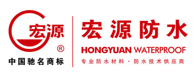 防水涂料技術最好的品牌當然是防水涂料十大品牌!