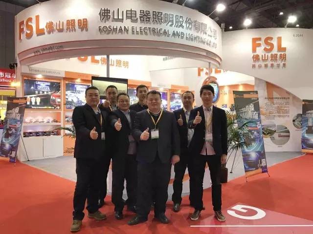 揭秘汽車照明品牌佛山照明、雪萊特是如何布局市場的
