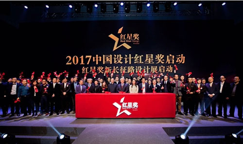 普樂美2016新品以絕對優勢拿下紅星獎雙項大獎 普樂美2016新品以絕對優勢拿下紅星獎雙項大獎