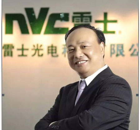 2016年LED行業的十大焦點人物觀點和言論