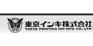 國(guó)外油墨牌子有哪些?盤(pán)點(diǎn)出全球十大油墨品牌