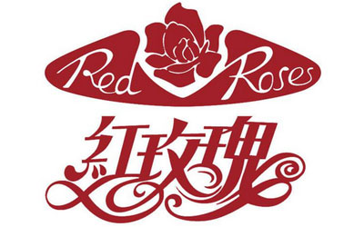 陶瓷餐具都有哪些牌子?盤點(diǎn)出中國日用陶瓷十大品牌 陶瓷餐具都有哪些牌子?盤點(diǎn)出中國日用陶瓷十大品牌