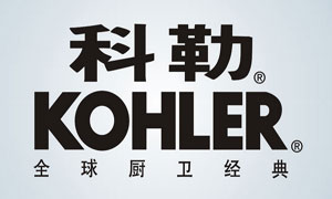 2017年國內最具消費者口碑的感應衛浴潔具十大品牌