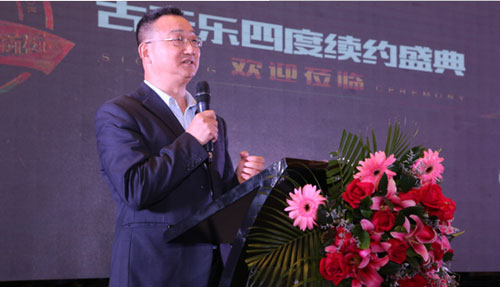 新標家居四度簽約古天樂 2017許下8億小目標 新標家居四度簽約古天樂 2017許下8億小目標