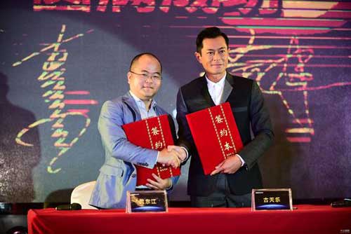 新標家居四度簽約古天樂 2017許下8億小目標 新標家居四度簽約古天樂 2017許下8億小目標