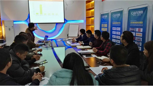 2017創意深化營銷戰略部署 品牌跨越蓄勢待發 2017創意深化營銷戰略部署 品牌跨越蓄勢待發