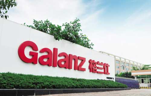 格蘭仕再次位于“廣東創(chuàng)新TOP100榜”前列 格蘭仕再次位于“廣東創(chuàng)新TOP100榜”前列