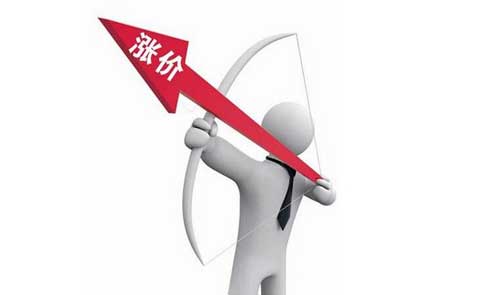 中國知名紅木家具品牌是怎樣應(yīng)對行業(yè)漲價浪潮的? 中國知名紅木家具品牌是怎樣應(yīng)對行業(yè)漲價浪潮的?