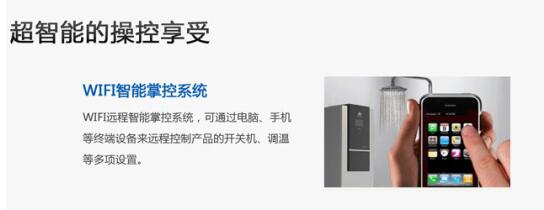 產品介紹:紐恩泰“金爵·金色奧斯卡”空氣能熱水器 產品介紹:紐恩泰“金爵·金色奧斯卡”空氣能熱水器