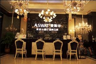 一起看看這四家LED照明企業在2017年會有什么新動作