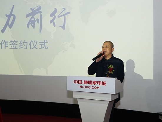 歐普廚電與慧聰家電攜手合作實現品牌營銷推廣 歐普廚電與慧聰家電攜手合作實現品牌營銷推廣