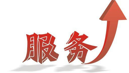 真誠服務(wù)是藝術(shù)涂料企業(yè)長(zhǎng)遠(yuǎn)發(fā)展的指路明燈