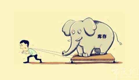 消化庫存 衛(wèi)浴潔具廠家的“消化藥”在哪里?