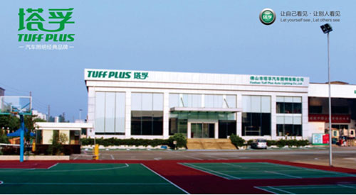 長青塔孚 攜央視創“開元盛世” 長青塔孚 攜央視創“開元盛世”