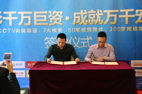 斥資千萬打造品牌 宇彤廚衛引領新風尚