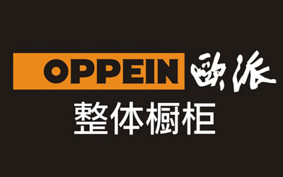 2017櫥柜哪家好?盤點出十大著名櫥柜品牌 2017櫥柜哪家好?盤點出十大著名櫥柜品牌